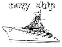 Корабль, военно-морской флот Раскраски для мальчиков